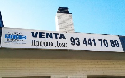 Blog 9 Lonas publicitarias: de chapuza a impacto visual en 3 pasos